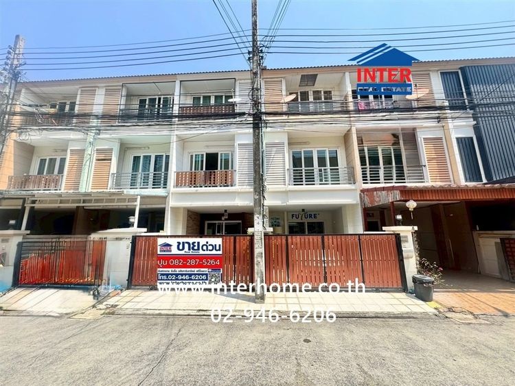 ทาวน์เฮ้าส์ 3 ชั้น 17 ตร.ว. หมู่บ้านคาซ่าซิตี้ สุคนธสวัสดิ์2 ใกล้โรงเรียนอนุบาลโชคชัย ลาดพร้าว ถนนสุคนธสวัสดิ์ ถนนประเสริฐมนูกิจ เขตลาดพร้าว