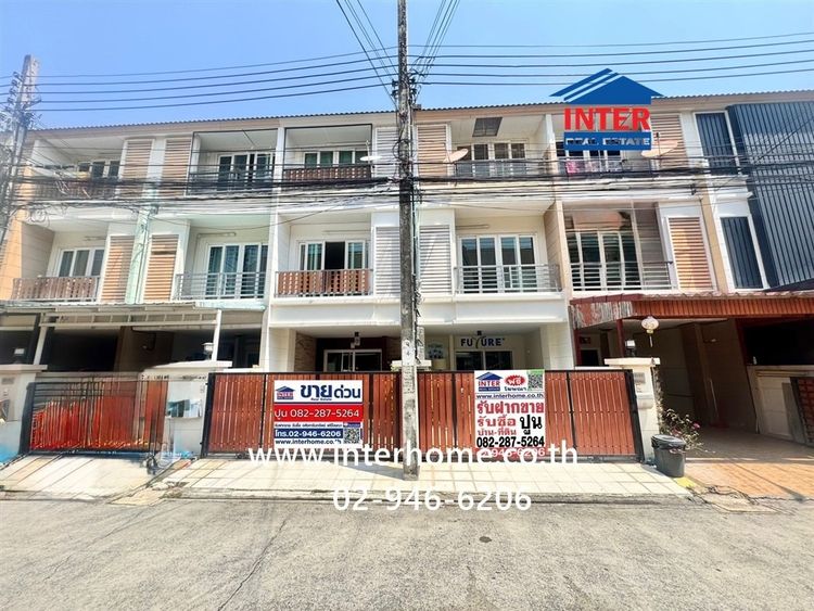 ทาวน์เฮ้าส์ 3 ชั้น 34.1 ตร.ว. หมู่บ้านคาซ่าซิตี้ สุคนธสวัสดิ์2 ใกล้โรงเรียนอนุบาลโชคชัย ลาดพร้าว ถนนสุคนธสวัสดิ์ ถนนประเสริฐมนูกิจ 