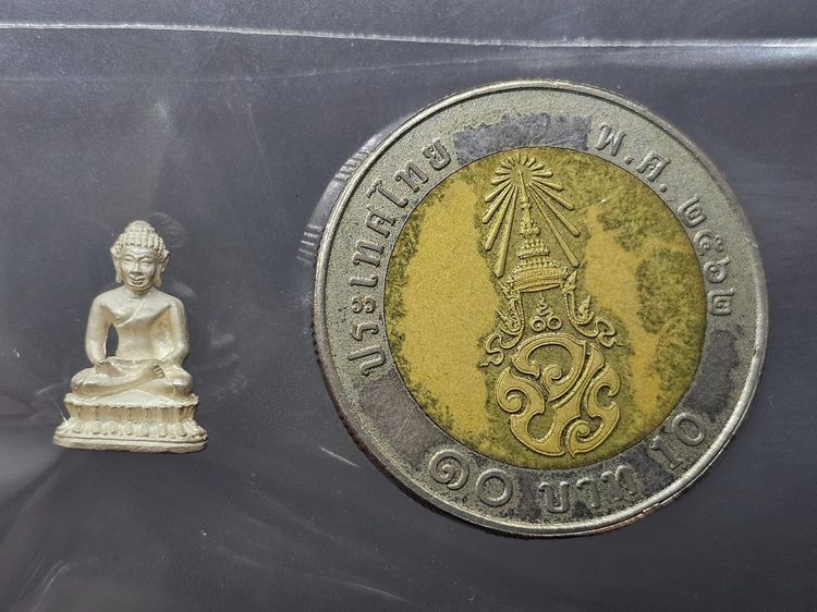 พระพุทธนิรันตราย สธ เนื้อเงิน ที่ระลึกพระเทพๆ วันอนุรักษ์มรดกไทย วัดราชบพิธๆ (ขนาดสูง 13 มิล) พร้อมกล่องเดิม พ.ศ.2541 รูปที่ 7