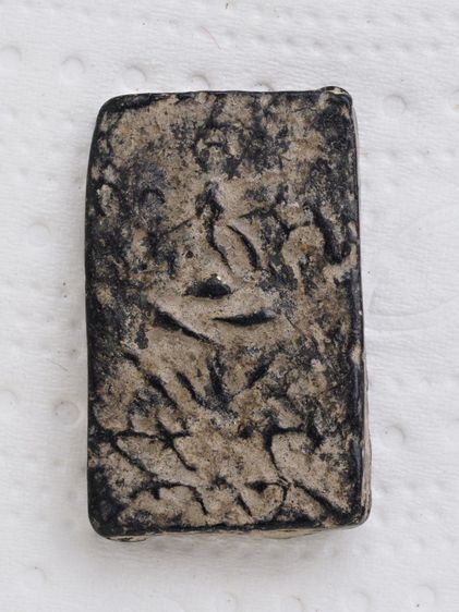 พระเนื้อดิน 23016918 รูปที่ 2