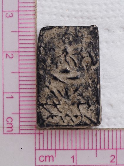 พระเนื้อดิน 23016918