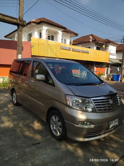 Toyota Alphard 2004 3.0 V6 Van เบนซิน ไม่ติดแก๊ส เกียร์อัตโนมัติ บรอนซ์ทอง รูปที่ 3