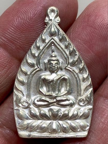 เหรียญเก่าค่ะ