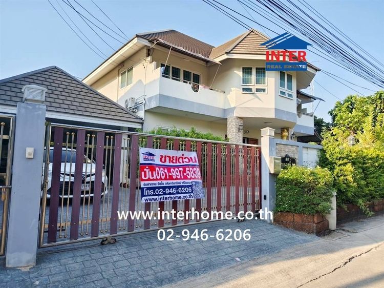 บ้านเดี่ยว 2 ชั้น 100 ตร.ว. บ้านเดี่ยว ใกล้โรงเรียนเอกบูรพา วิเทศศึกษา ซอยสามวา17 ถนนรามอินทรา ถนนสามวา เขตคลองสามวา กรุงเทพมหานคร
