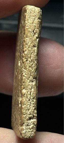 พระสมเด็จวัดเกศ ไชโย  พิมพ์เข่าบ่วง รูปที่ 3