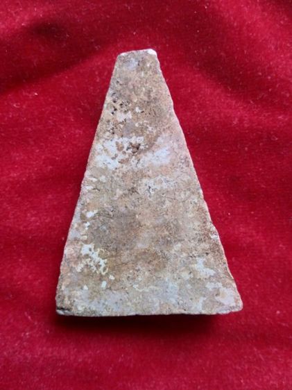 สมเด็จตัดข้างไม่ทราบที่ รูปที่ 2