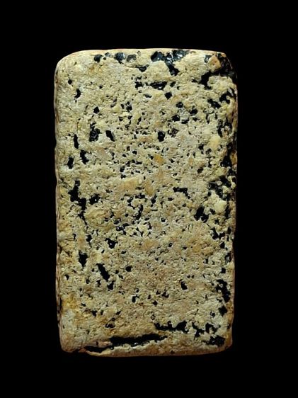 พระสมเด็จวัดระฆังพิมพ์ฐานแซม รูปที่ 2