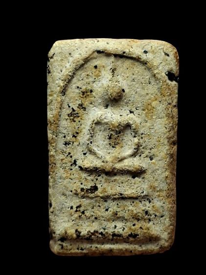 พระสมเด็จวัดระฆังพิมพ์ฐานแซม