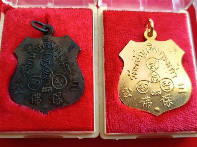 หลวงพ่อโตวัดพนัญเชิงปี2533 รูปที่ 2