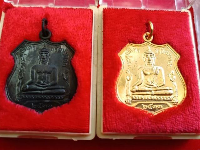 หลวงพ่อโตวัดพนัญเชิงปี2533 รูปที่ 3