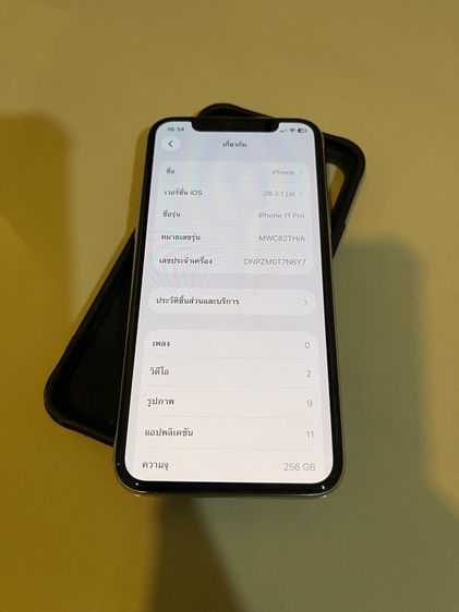 IPhone 11 Pro 256G Th รูปที่ 7