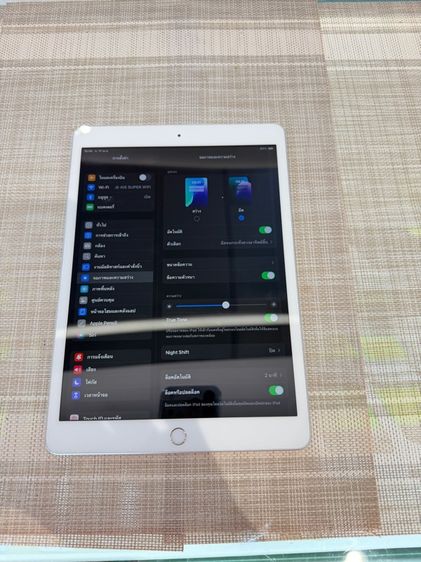 iPad gen7 Wi-Fi 32 แถมเคส รูปที่ 7