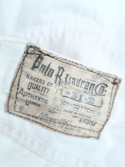 Polo Ralph Lauren