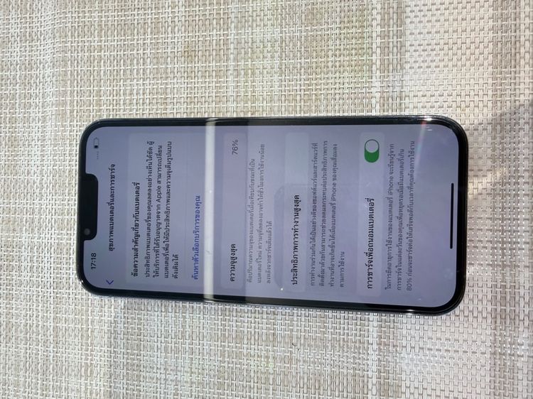 iPhone 13 โปร 128 เครื่องเดิมๆไม่เคยซ่อม รูปที่ 6