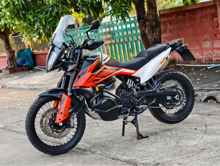 KTM 790 Adventure