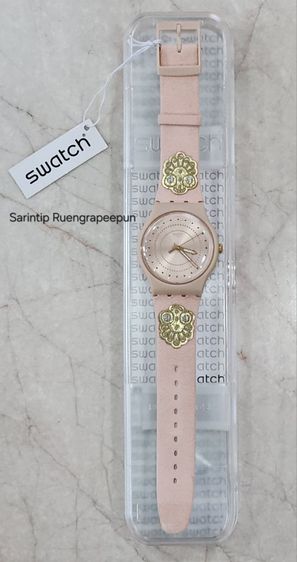 SWATCH EMBROIDERY (SUOP108)