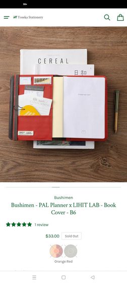 🔥ปกสมุดพร้อมช่องใส่ของ Bushimen - PAL Planner x LIHIT LAB - Book Cover - ขนาด B6 รูปที่ 6