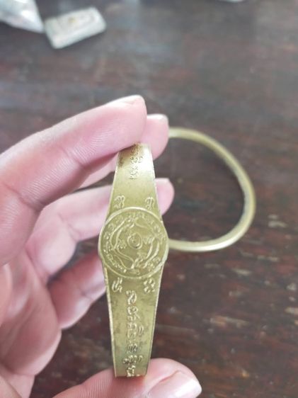 กำไลพระ และตลับทองเหลืองเก่า รูปที่ 5