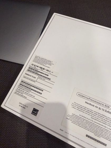 Macbook Air M1  13 นิ้ว รูปที่ 2