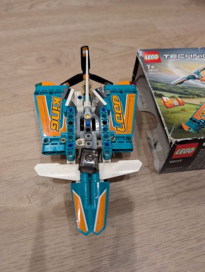 Lego ของแท้ รูปที่ 4