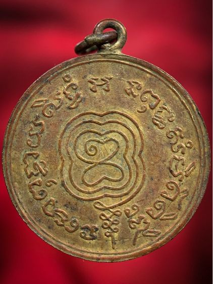 พระเก่าให้เช่าค่ะ 8  รูปที่ 2