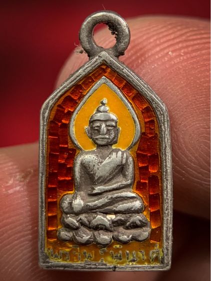 พระเก่าให้เช่าค่ะ เนื้อเงิน 