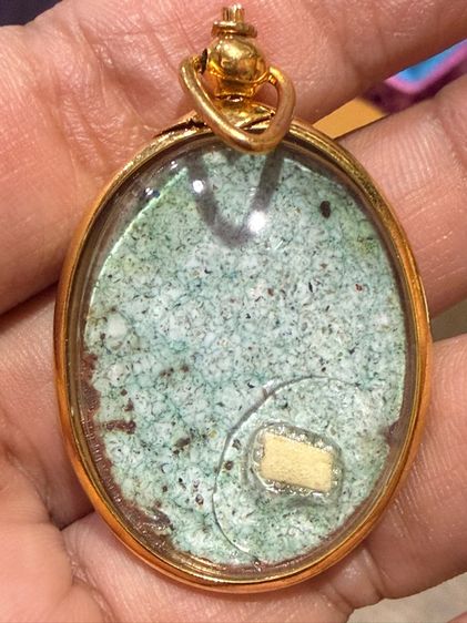 ล็อกเก็ตพี่นวล โค๊ต 888 ประกันแท้ รูปที่ 2