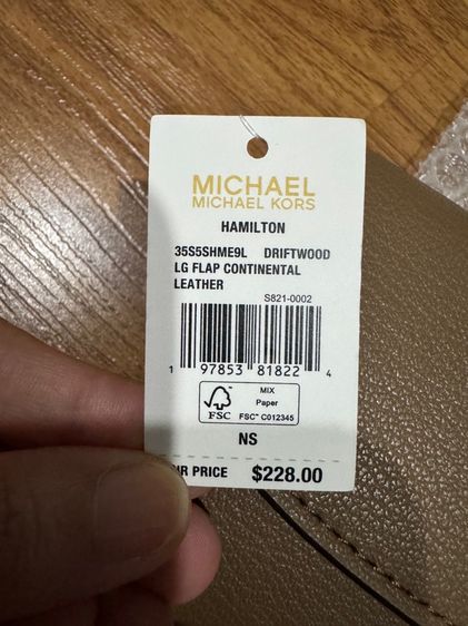 กระเป๋าสตางค์ใบยาว mk รูปที่ 8