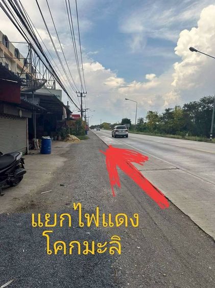 ตึกแถว อาคารพาณิชย์ รูปที่ 2