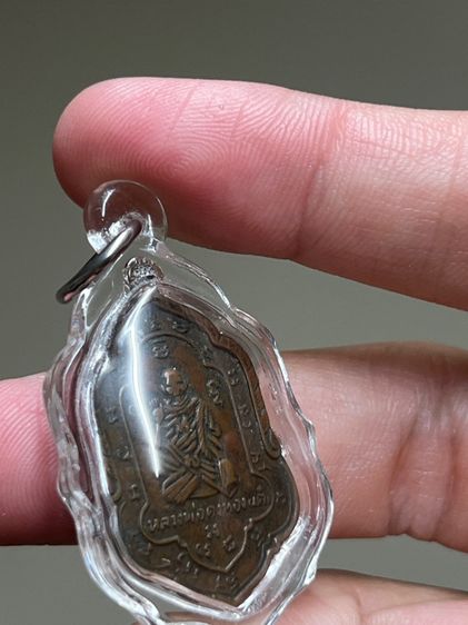 หลวงพ่อเต๋ คงทอง รูปที่ 4