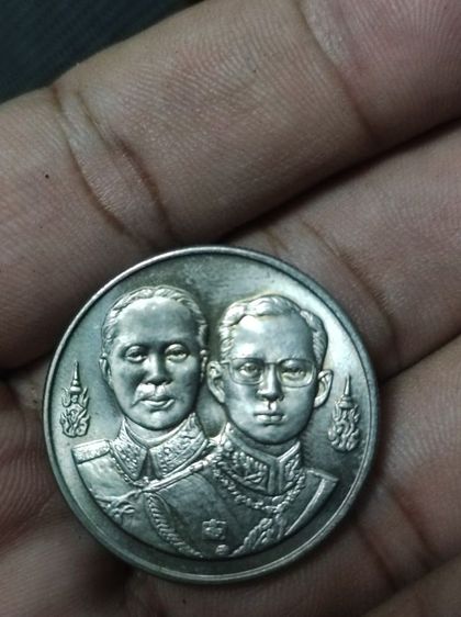 เหรียญ 10 บาทที่ระลึก 100 ปีศิริราชแพทยากร