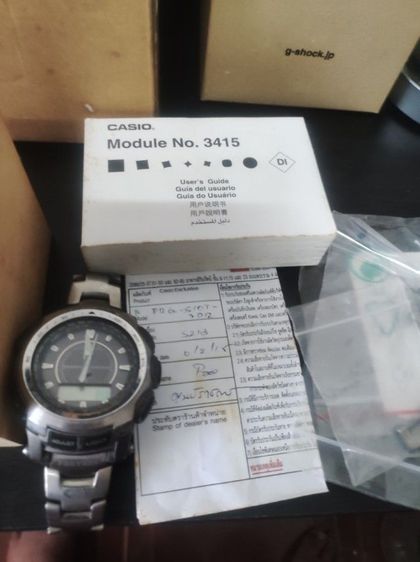 Casio Prp Trek Touch Solar รูปที่ 6