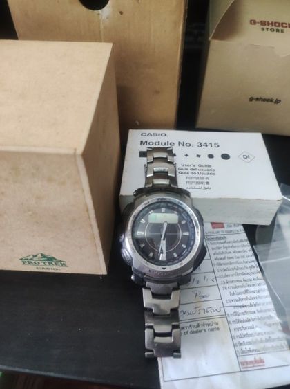 Casio Prp Trek Touch Solar รูปที่ 2