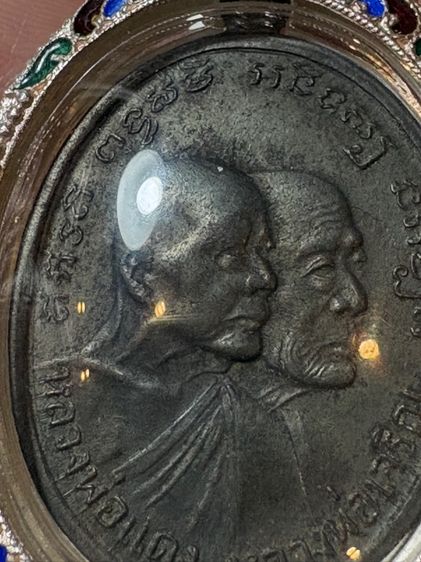 รับประกันพระแท้ หลวงพ่อแดง รูปที่ 4