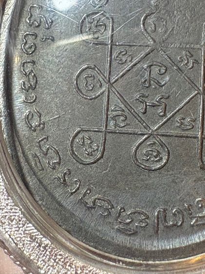 รับประกันพระแท้ หลวงพ่อแดง รูปที่ 9