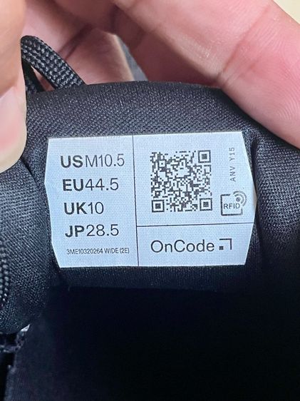 รองเท้าวิ่ง รูปที่ 4