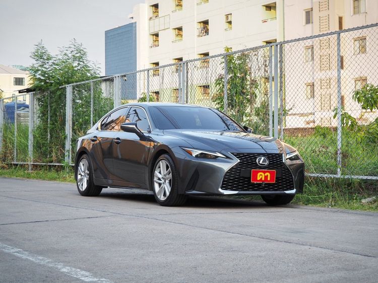 Lexus IS300h 2023 2.5 Luxury Sedan ไฮบริด ไม่ติดแก๊ส เกียร์อัตโนมัติ เทา รูปที่ 2