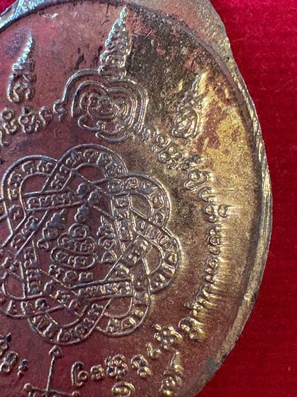 รับประกันพระแท้ หลวงพ่อสุด รูปที่ 10