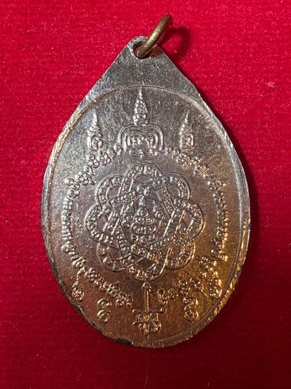 รับประกันพระแท้ หลวงพ่อสุด รูปที่ 2