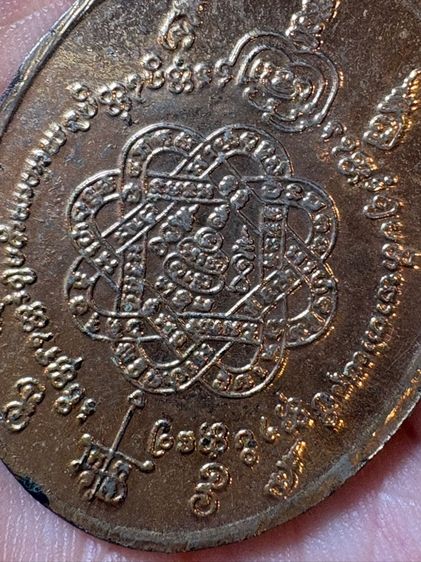 รับประกันพระแท้ หลวงพ่อสุด รูปที่ 18