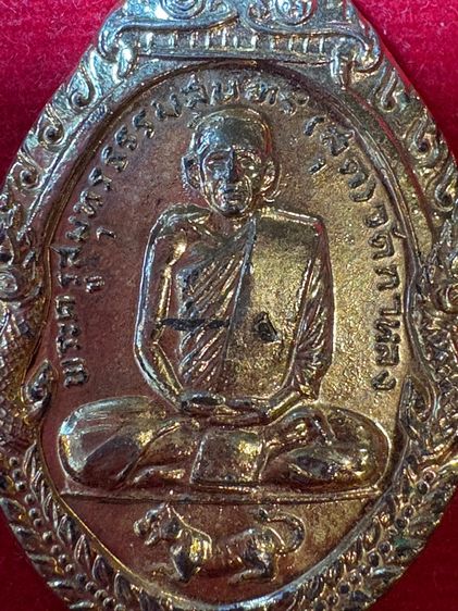 รับประกันพระแท้ หลวงพ่อสุด รูปที่ 3