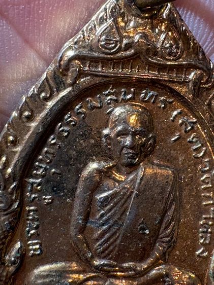 รับประกันพระแท้ หลวงพ่อสุด รูปที่ 13