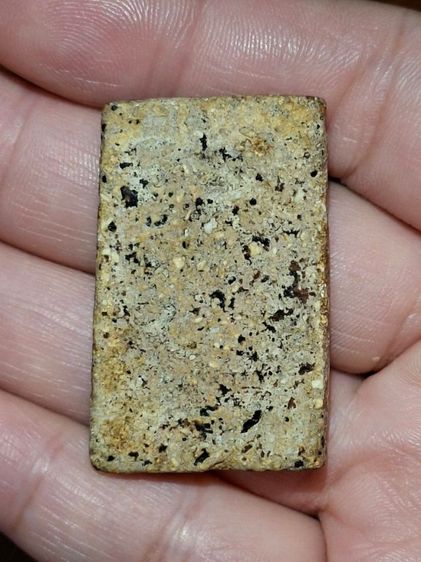 พระสมเด็จวัดระฆังพิมพ์ใหญ่ รูปที่ 2