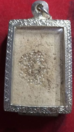 พระสมเด็จวัดพระธาตุพนม รูปที่ 3