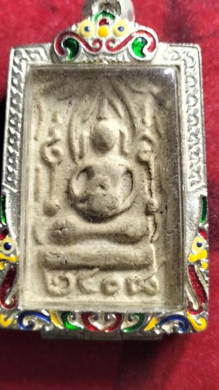 พระสมเด็จวัดพระธาตุพนม รูปที่ 2