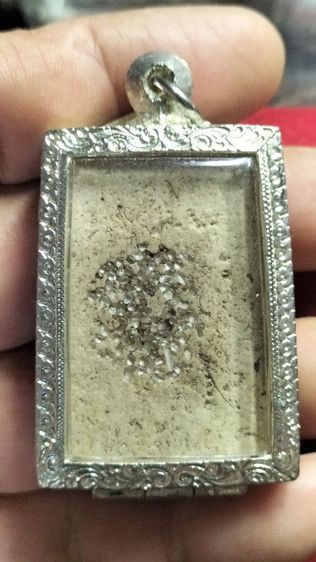 พระสมเด็จวัดพระธาตุพนม รูปที่ 7