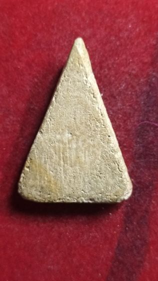 พระสมเด็จวัดระฆังพิมพ์สามเหลี่ยม รูปที่ 2