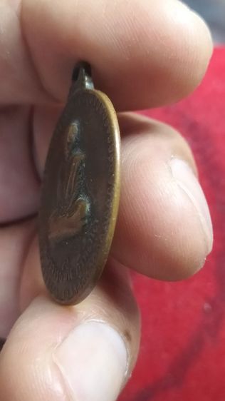 พระเหรียญหลวงปู่มั่นวัดป่าอุดมสมพร รูปที่ 8