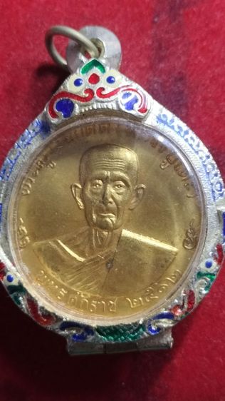 พระเหรียญหลวงปู่โต๊ะวัดประดู่ฉิมพลี รูปที่ 8