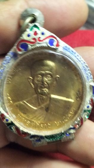 พระเหรียญหลวงปู่โต๊ะวัดประดู่ฉิมพลี รูปที่ 6